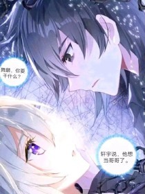 张津瑜 视频